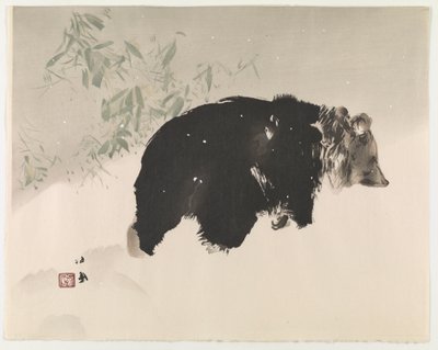 Urso na neve, 1940 (impressão do woodblock da cor) de Takeuchi Seiho