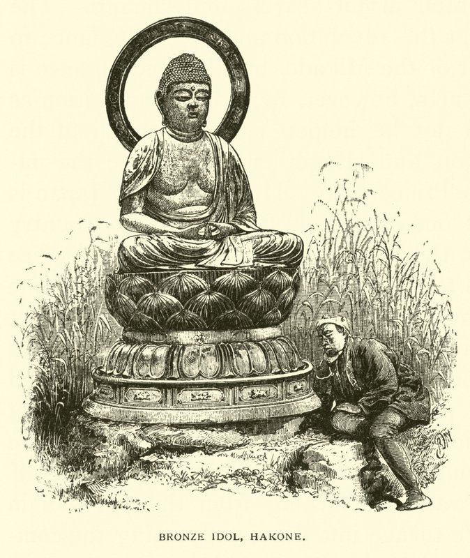 Ídolo de Bronze, Hakone (gravação) de (after) American School