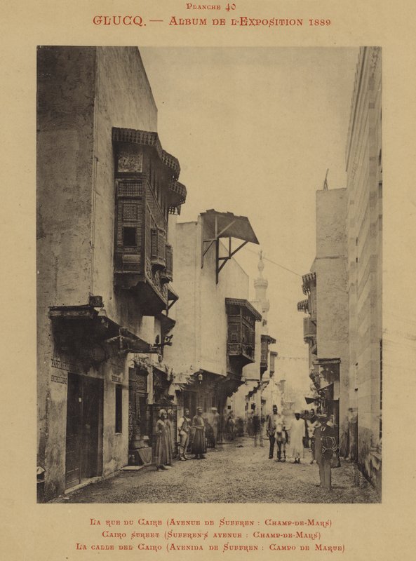 Rua Cairo, Avenida Suffren, Champ-de-Mars (foto a p/b) de (after) French Photographer