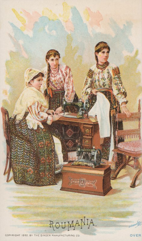 Máquina de Costura, Roumania de American School