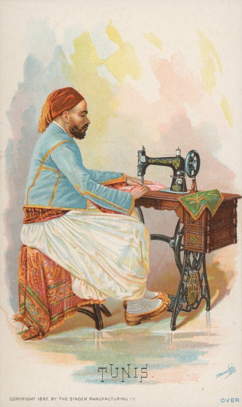 Máquina De Costura, Tunis de American School