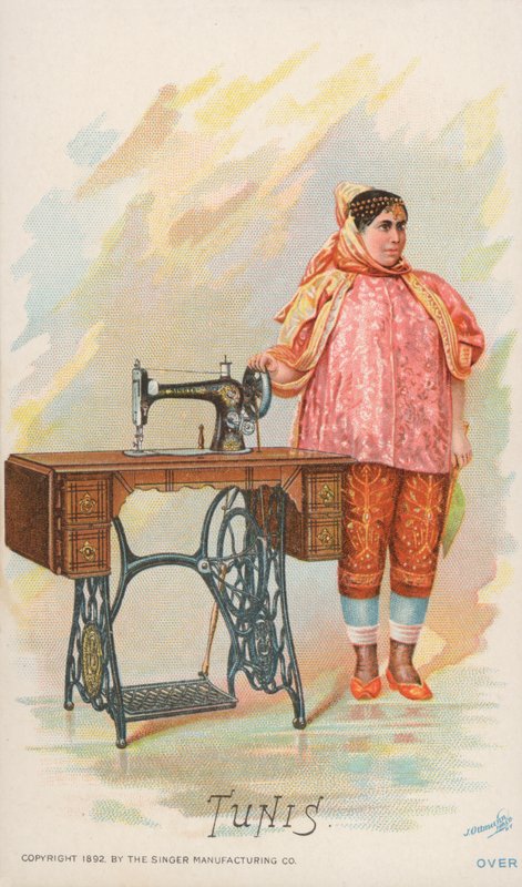 Máquina De Costura, Tunis de American School