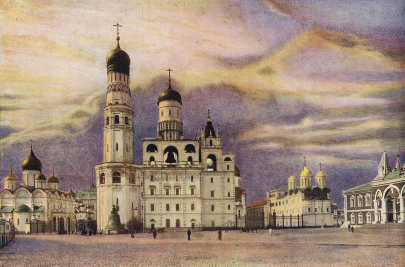 No Kremlin, Moscou de English School