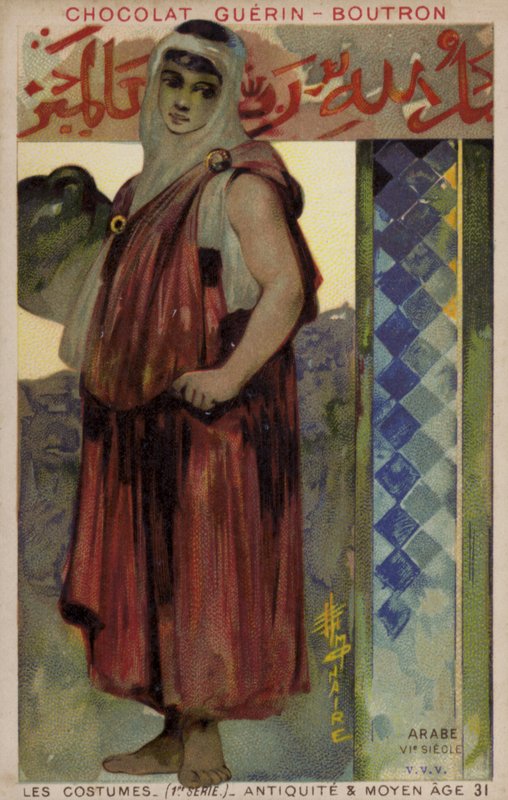 Traje Árabe, Século VI de French School