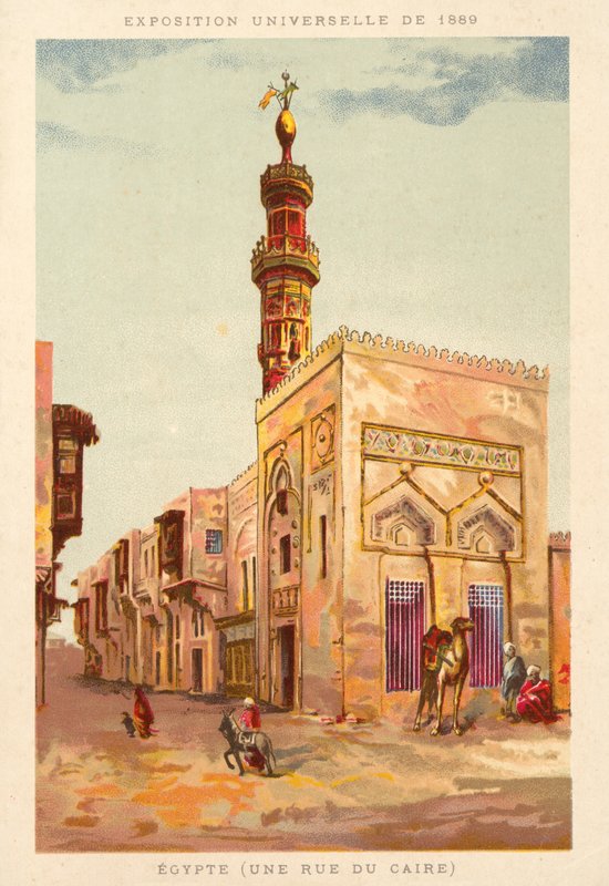 Egito (uma rua do Cairo), Exposição Universal de 1889, Paris de French School