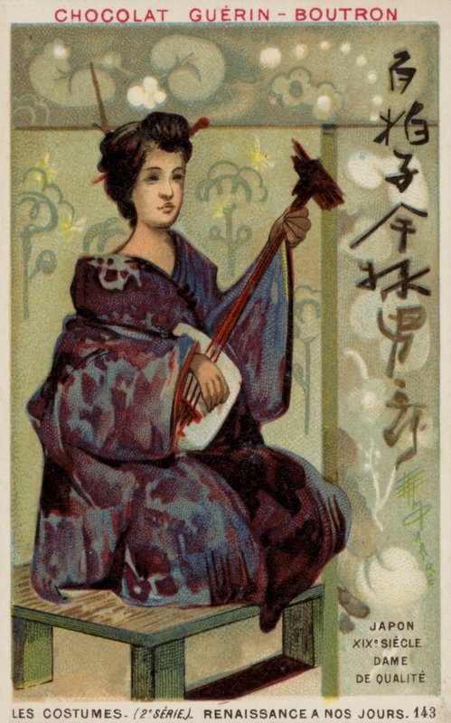 Sra. Japonesa, século XIX de French School