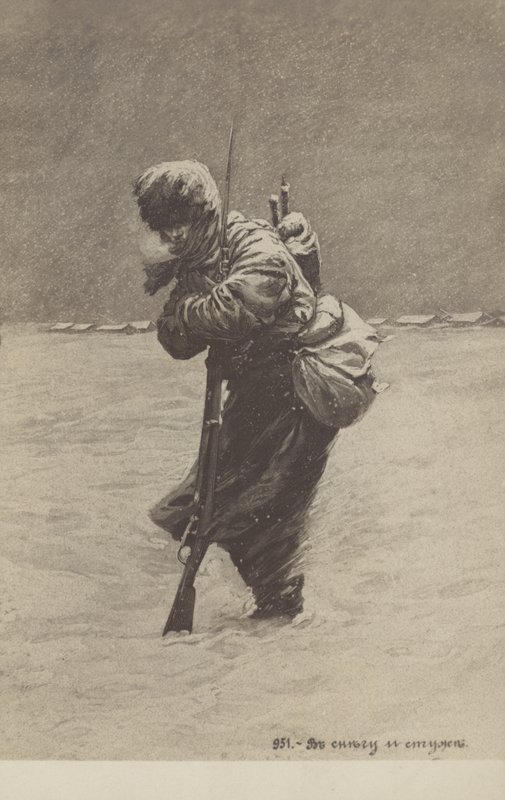 Na neve e no frio, século XIX de Russian School