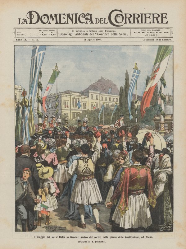 A viagem do rei da Itália para a Grécia, a chegada da procissão na praça da Constituição, em Atenas de Achille Beltrame