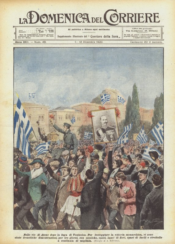 Nas ruas de Atenas depois da fuga de Venizelos de Achille Beltrame