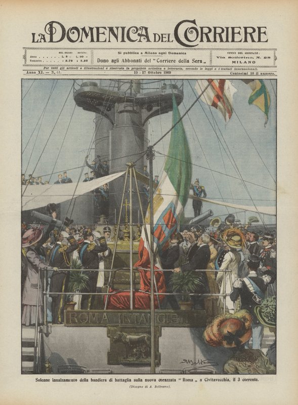 Levantamento solene da bandeira de batalha na nova Roma blindada em Civitavecchia, a atual 3 de Achille Beltrame
