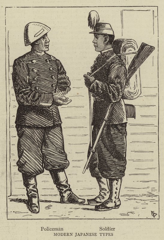 Tipos japoneses modernos de Alfred Chantrey Corbould