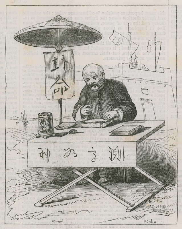 Escrita chinesa; Uma visita à coleção chinesa de Alfred Crowquill