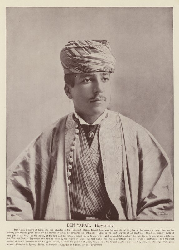 Ben Yakar, egípcio de American Photographer