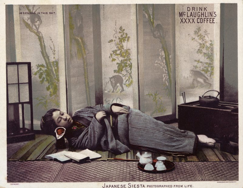 Sesta japonesa de American Photographer