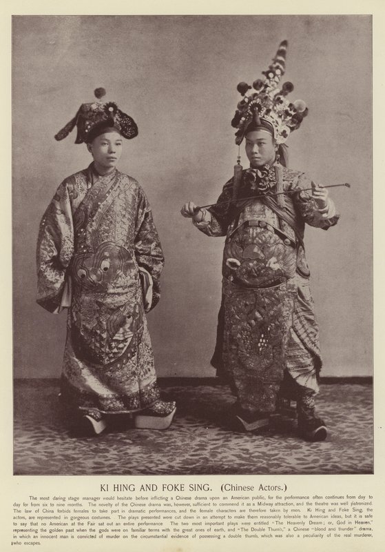 Ki Hing e Foke Sing, atores chineses de American Photographer