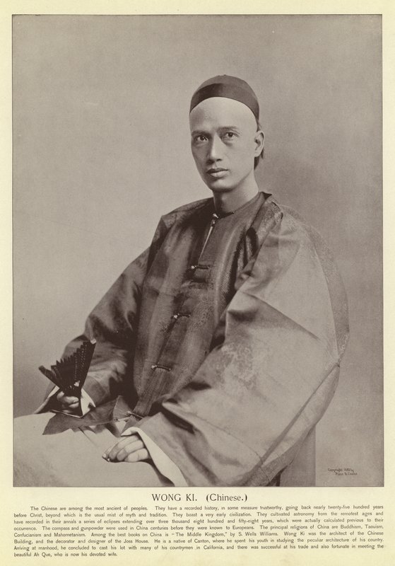 Wong Ki, chinês de American Photographer