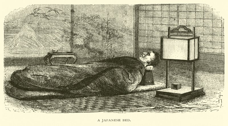 Uma cama japonesa de American School