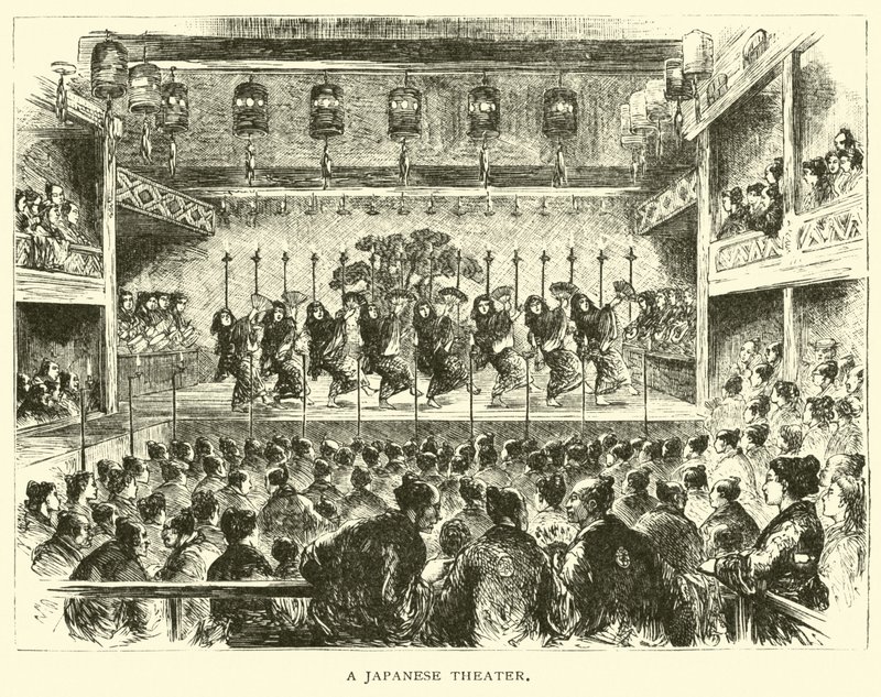 Um teatro japonês de American School