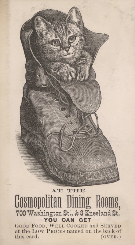 Anúncio para as salas de jantar Cosmopolitan (litografia) de American School