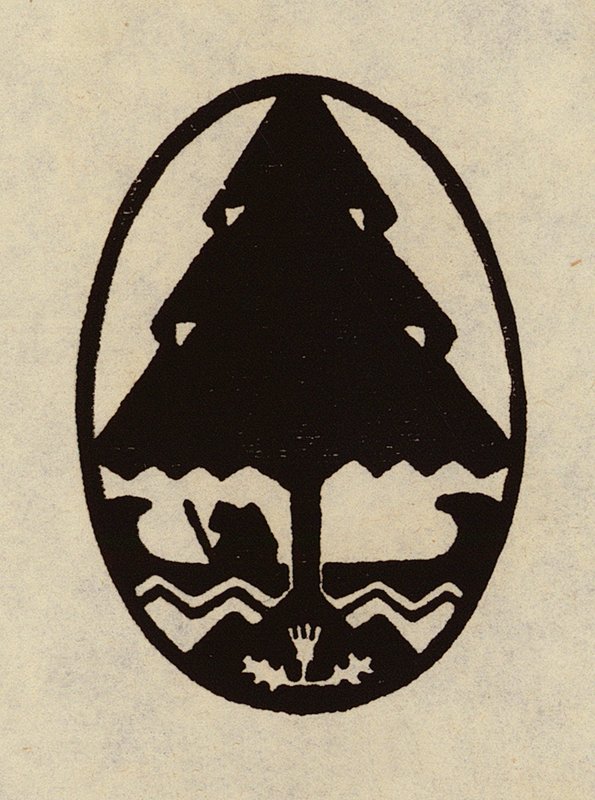 Marcas Comerciais e Dispositivos Americanos: Wahtonah, A Camp for Girls, Cape Cod Bay (litho) de American School