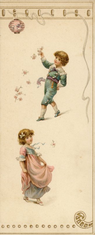Menino menina, dançar de American School