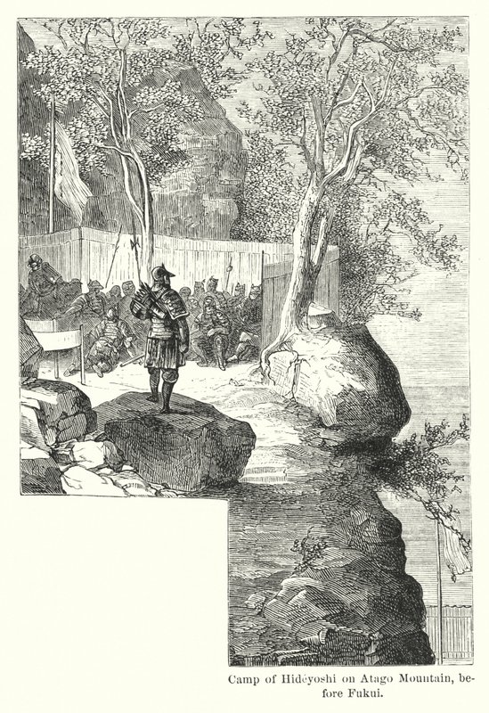 Acampamento de Hideyoshi no Monte Atago, antes de Fukui (gravura) de American School