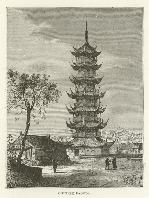 Pagode chinês de American School
