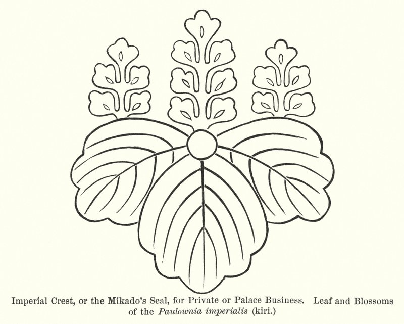 Crista Imperial, ou o Selo Mikado, para o Private ou Palace Business, Leaf and Blossoms of the Paulownia imperialis, kiri (gravura) de American School