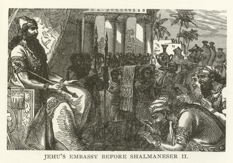 Embaixada de Jehus antes de Salmanaser II de American School
