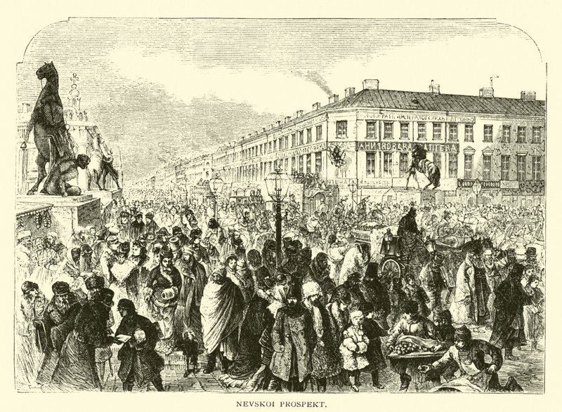 Nevskoi Prospekt de American School