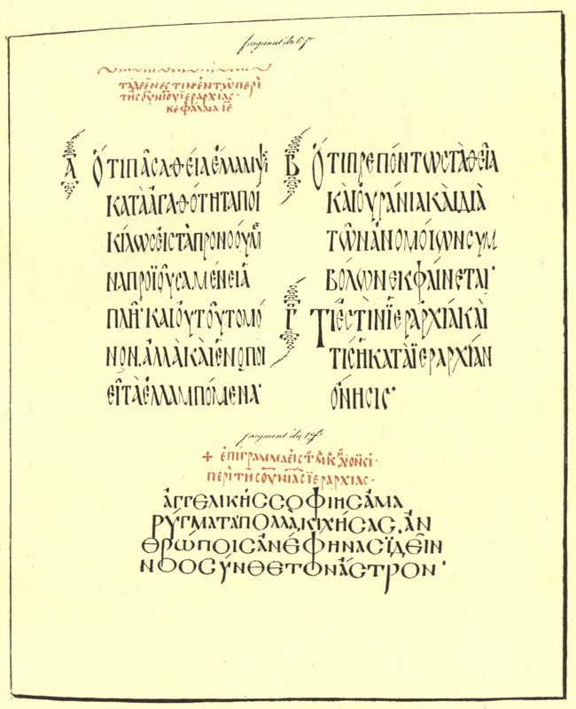 Página das obras de St Denis Manuscrito grego do século IX de American School