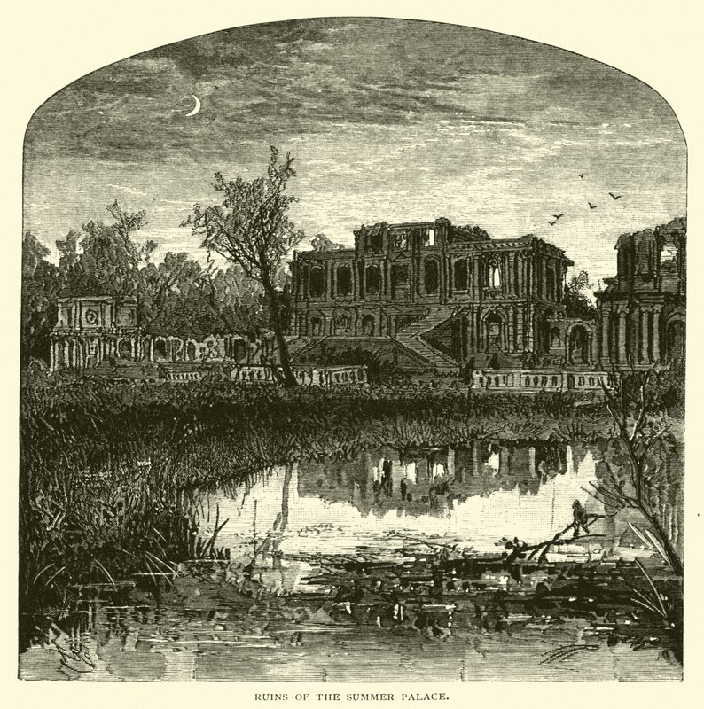 Ruínas do Palácio de Verão de American School