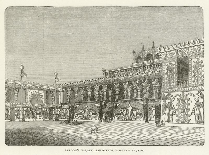 Sargons Palace (restaurado), Fachada Ocidental de American School