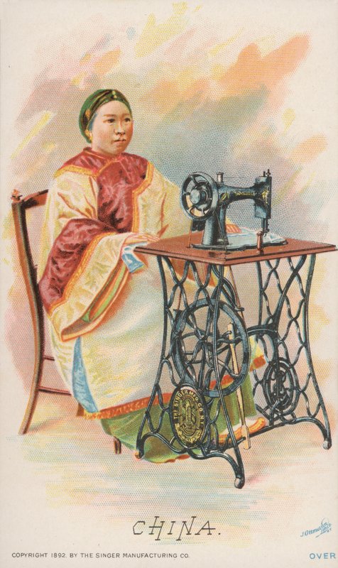 Máquina De Costura, China de American School