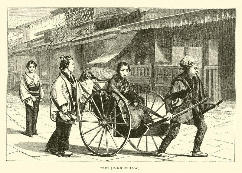 O Jinrickshaw de American School