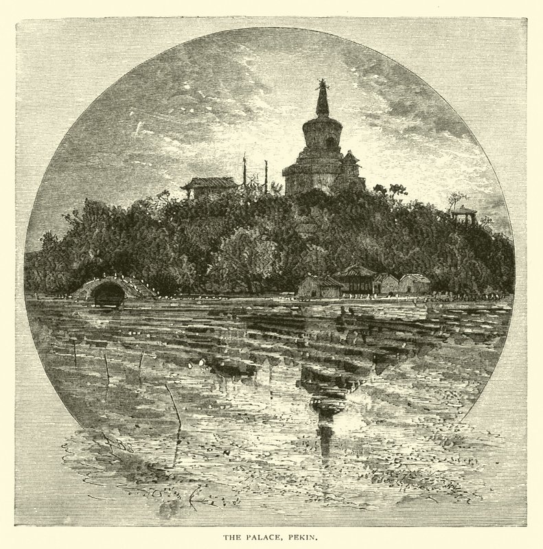 O Palácio, Pekin de American School