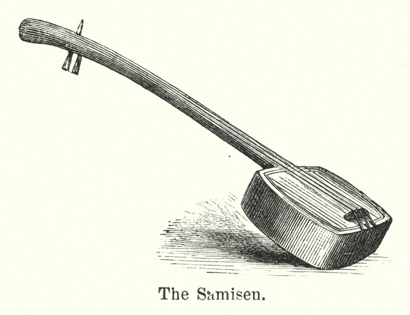 O Samisen (gravura) de American School