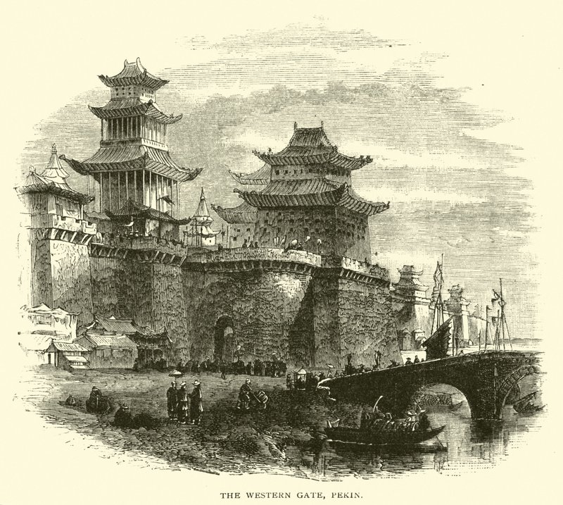 O portão ocidental, pekin de American School