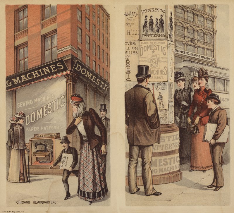 Vitrine de American School