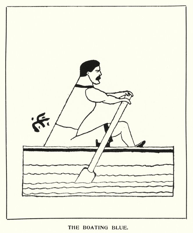 Oxford Quips: The Boating Blue (litho) de Bohun Lynch