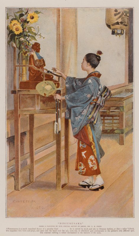 Binzurusama (cromolito) de Charles Edwin Fripp