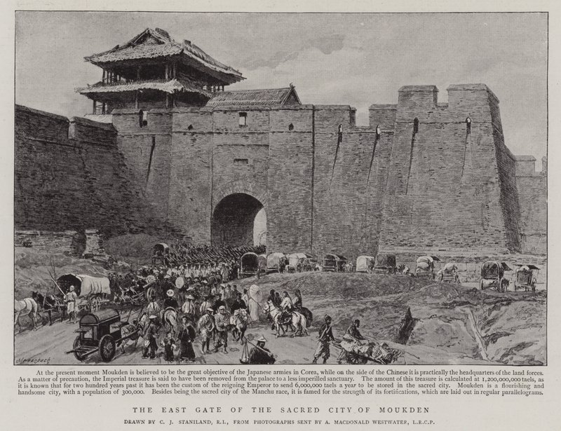 O portão leste da cidade sagrada de Moukden de Charles J. Staniland