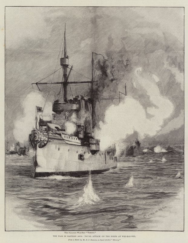 A guerra na Ásia oriental, ataque naval nos fortes em Wei-Hai-Wei de Charles William Wyllie
