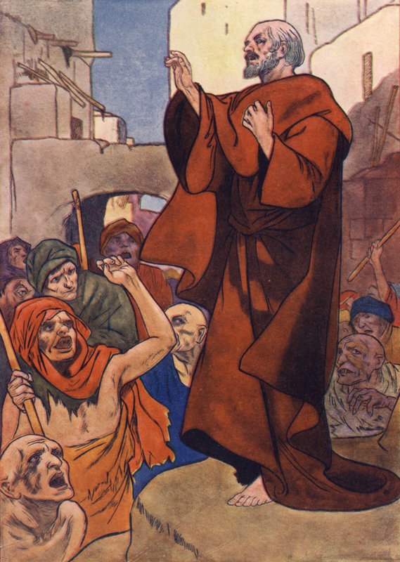 St Andrew em Marmadonia de Charles Robinson
