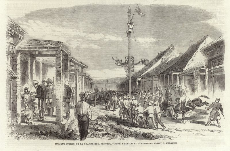 Rua Punjaub de Charles Wirgman