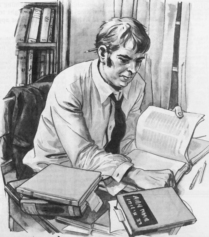 Dr. Albert Gabbai de English School