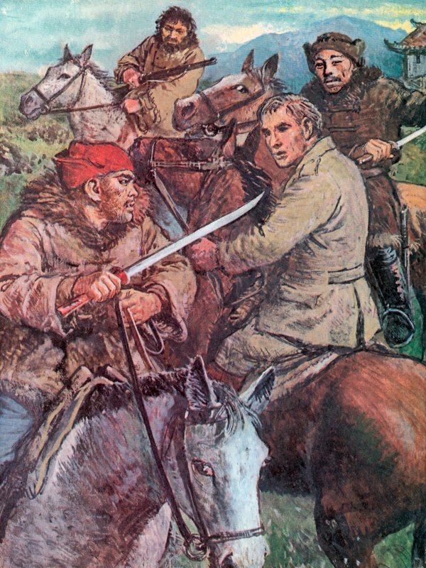 Petro capturado por bandidos de English School