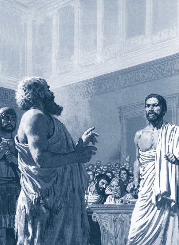 Prova de Sócrates de English School
