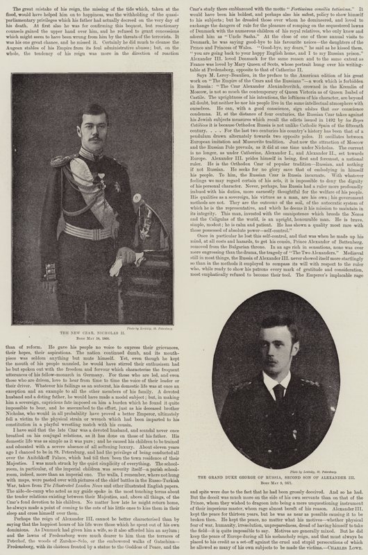 Alexandre III da Rússia de English Photographer
