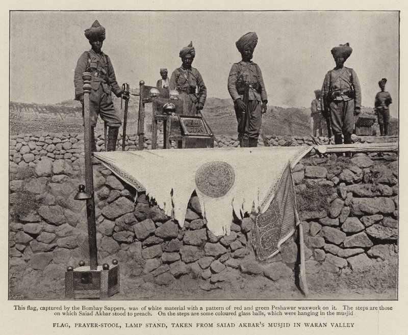 Bandeira, fezes de oração; Suporte da lâmpada; tirada de Saiad Akbars Musjid em Waran Valley de English Photographer